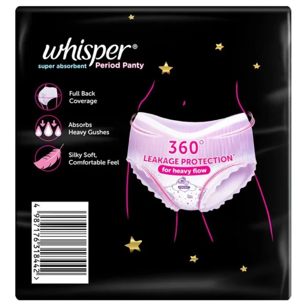 Whisper Period Panty Pack of 6 - Image 3