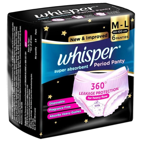 Whisper Period Panty Pack of 6 - Image 4
